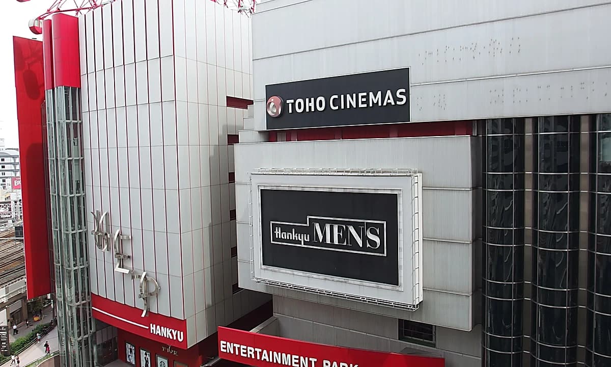 HEP FIVE Osaka exterior — the red-fronted Umeda complex housing the Detective Conan Cafe 2026 Osaka venue on the 7th floor