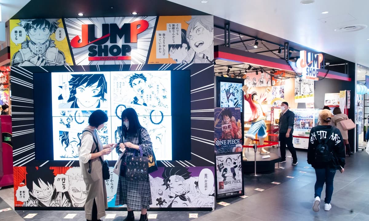 JUMP SHOP Skytree Town flagship in Tokyo — Shueisha's official Naruto and Boruto merchandise destination on the Tokyo pilgrimage route