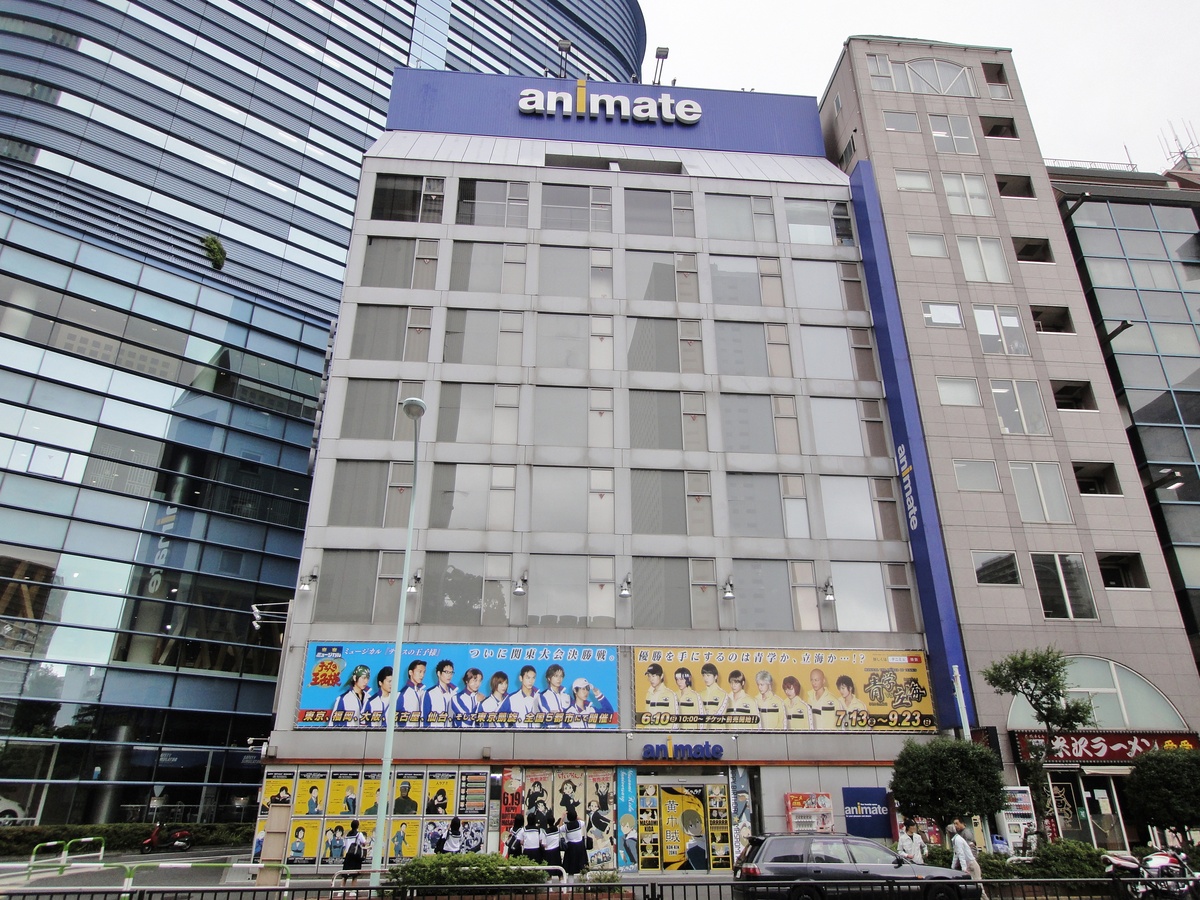 Ikebukuro anime street with Animate building and otaku shops Tokyo