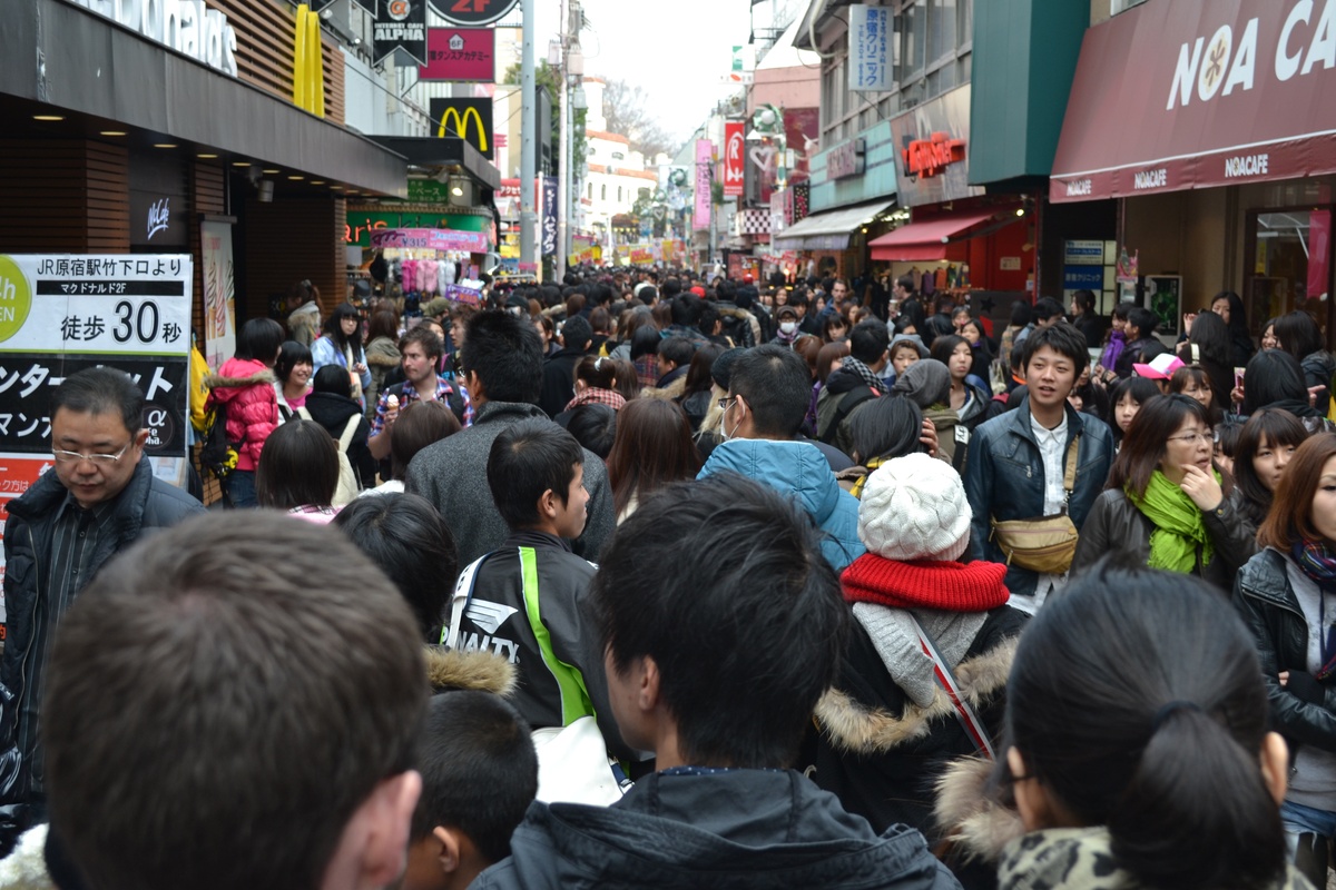 Shibuya Harajuku pop culture street with kawaii shops and gaming stores