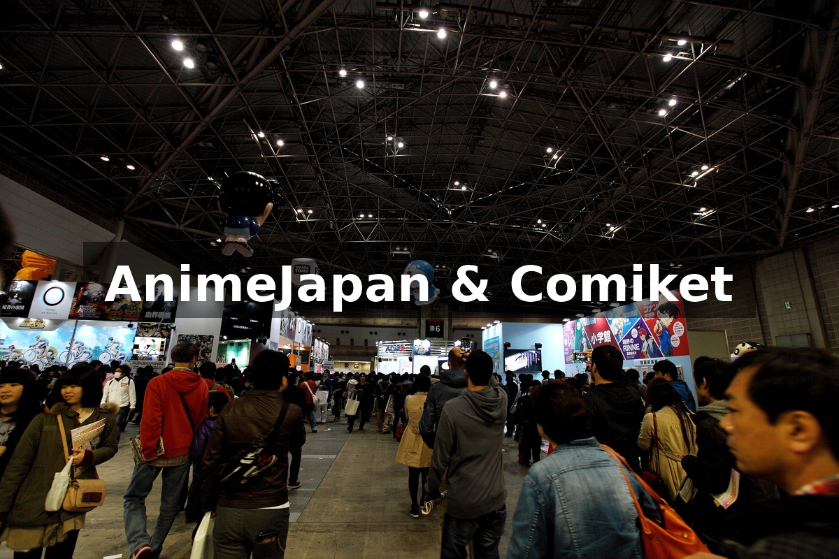 AnimeJapan 2026 convention exhibition hall Tokyo Big Sight