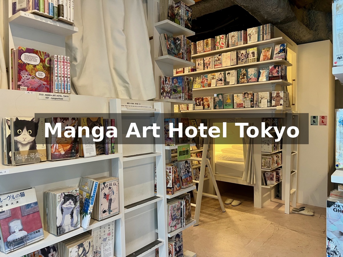 MANGA ART HOTEL room in Jimbocho Tokyo with manga bookshelves