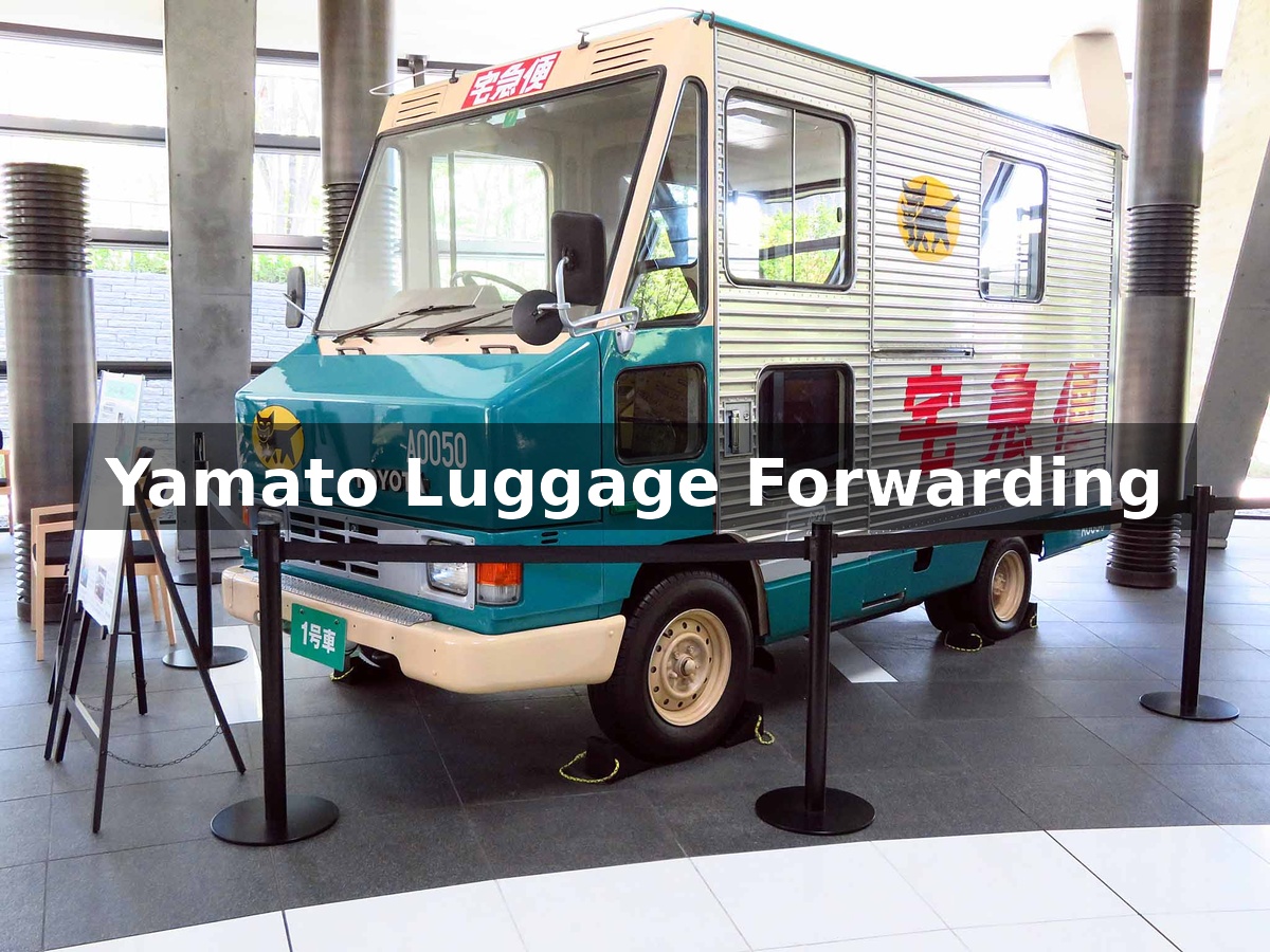 Yamato Transport takkyubin luggage forwarding service delivery Japan