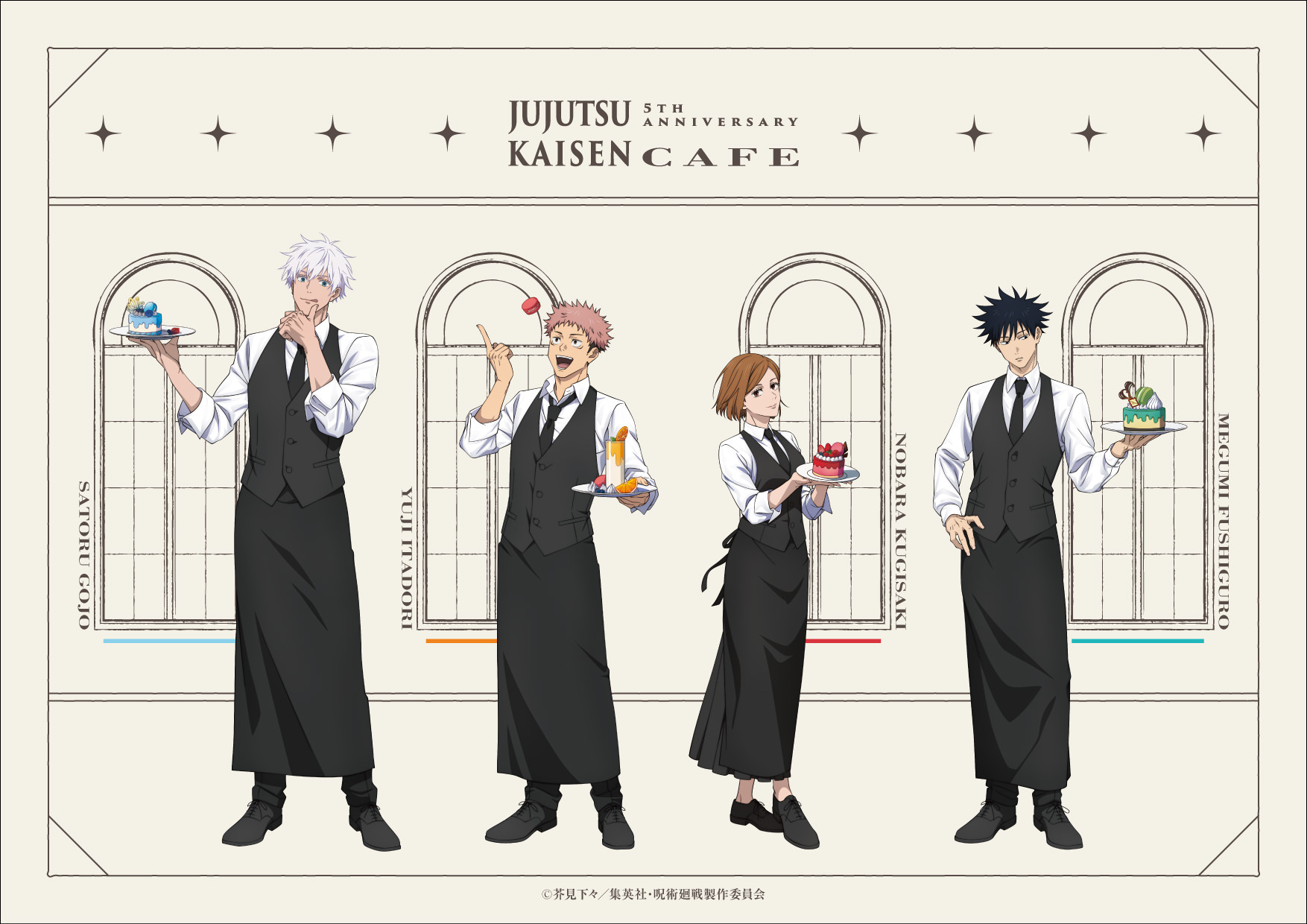 Jujutsu Kaisen 5th Anniversary × Sweets Paradise collab cafe — limited-time anime dining event in 2026